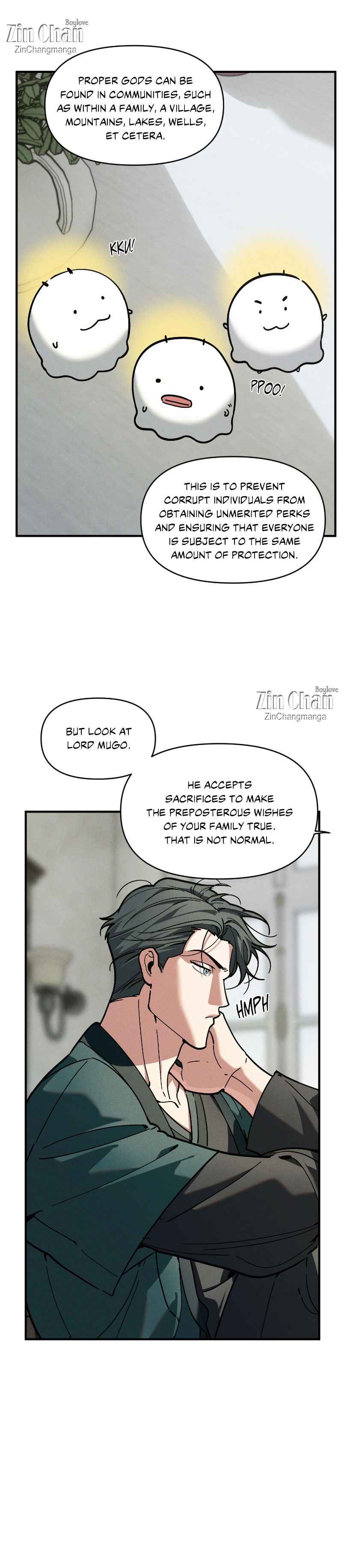 Swallow You Whole Chapter 50 - Page 13 in English