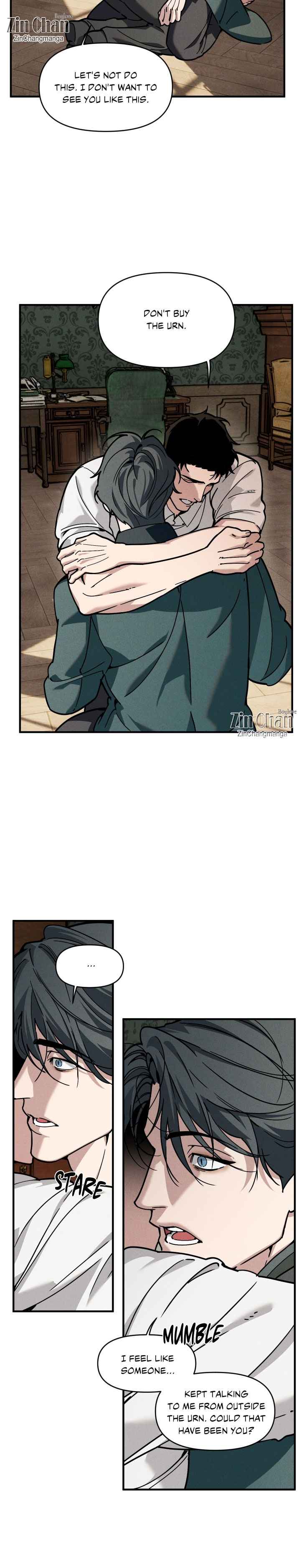 Swallow You Whole Chapter 51.5 - Page 11 in English
