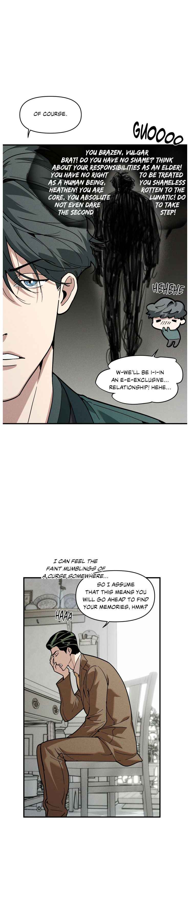 Swallow You Whole Chapter 51 - Page 12 in English