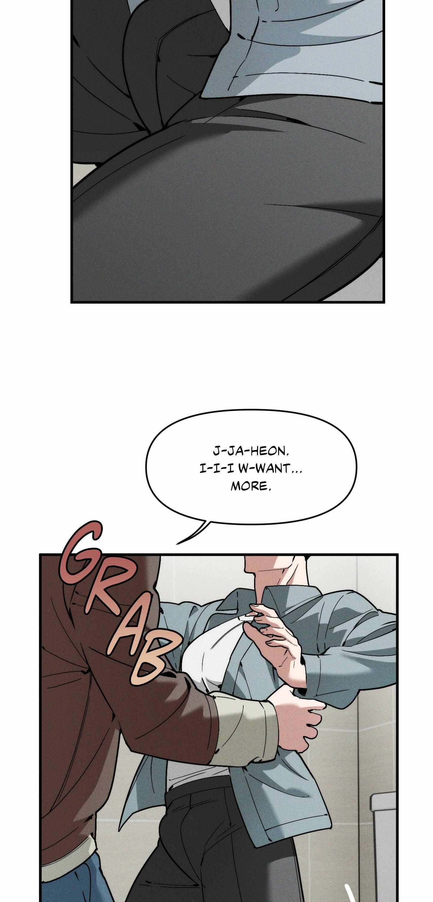 Swallow You Whole Chapter 52 - Page 28 in English