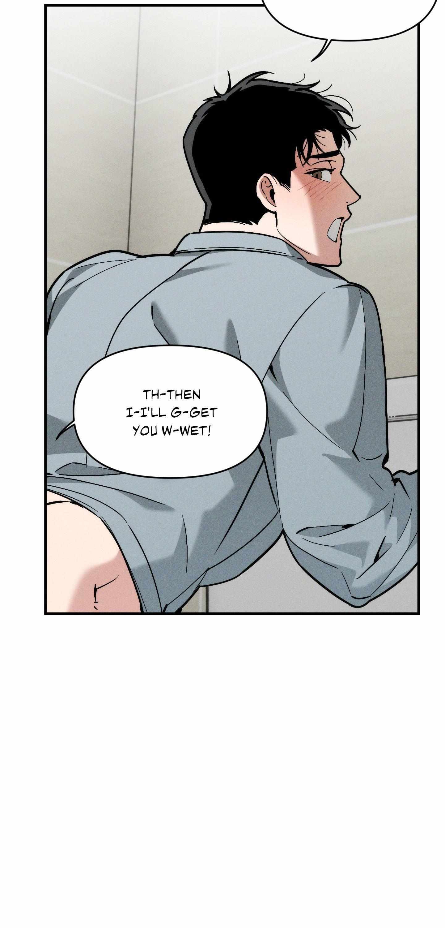Swallow You Whole Chapter 52 - Page 32 in English
