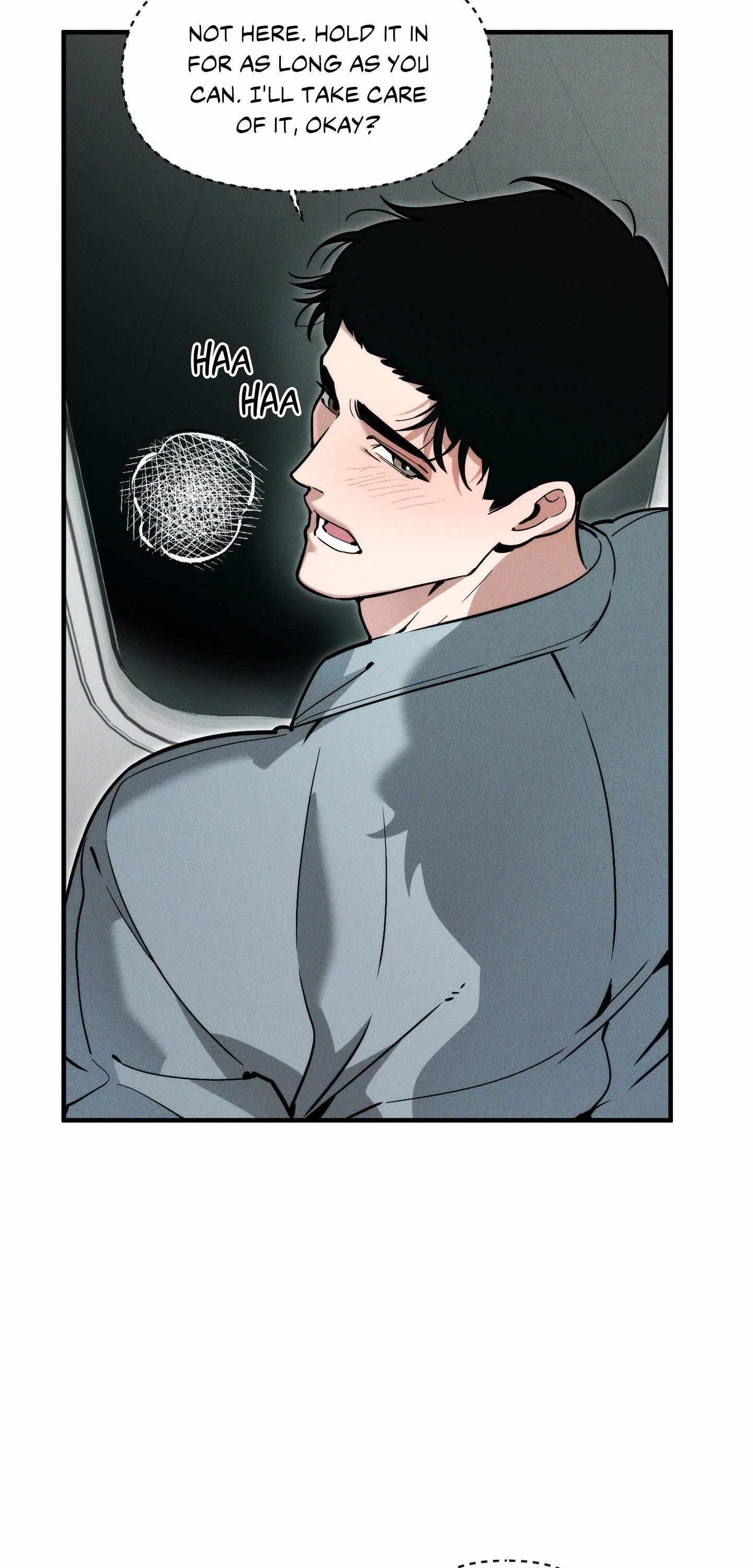 Swallow You Whole Chapter 52 - Page 9 in English