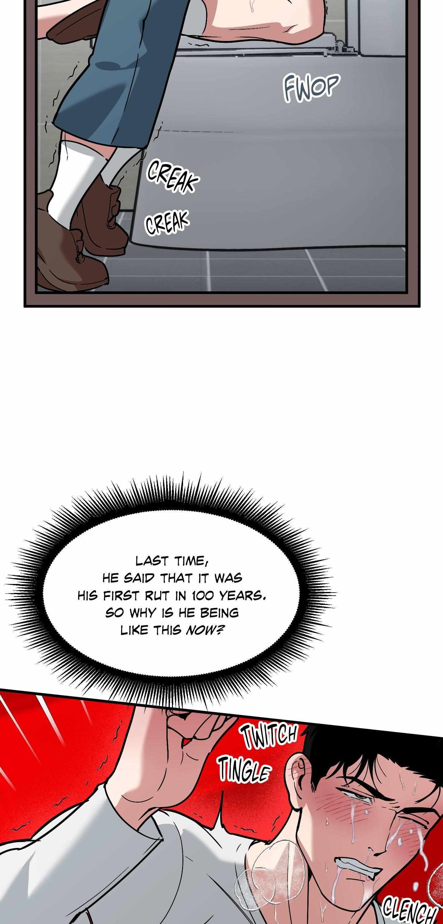 Swallow You Whole Chapter 53 - Page 16 in English