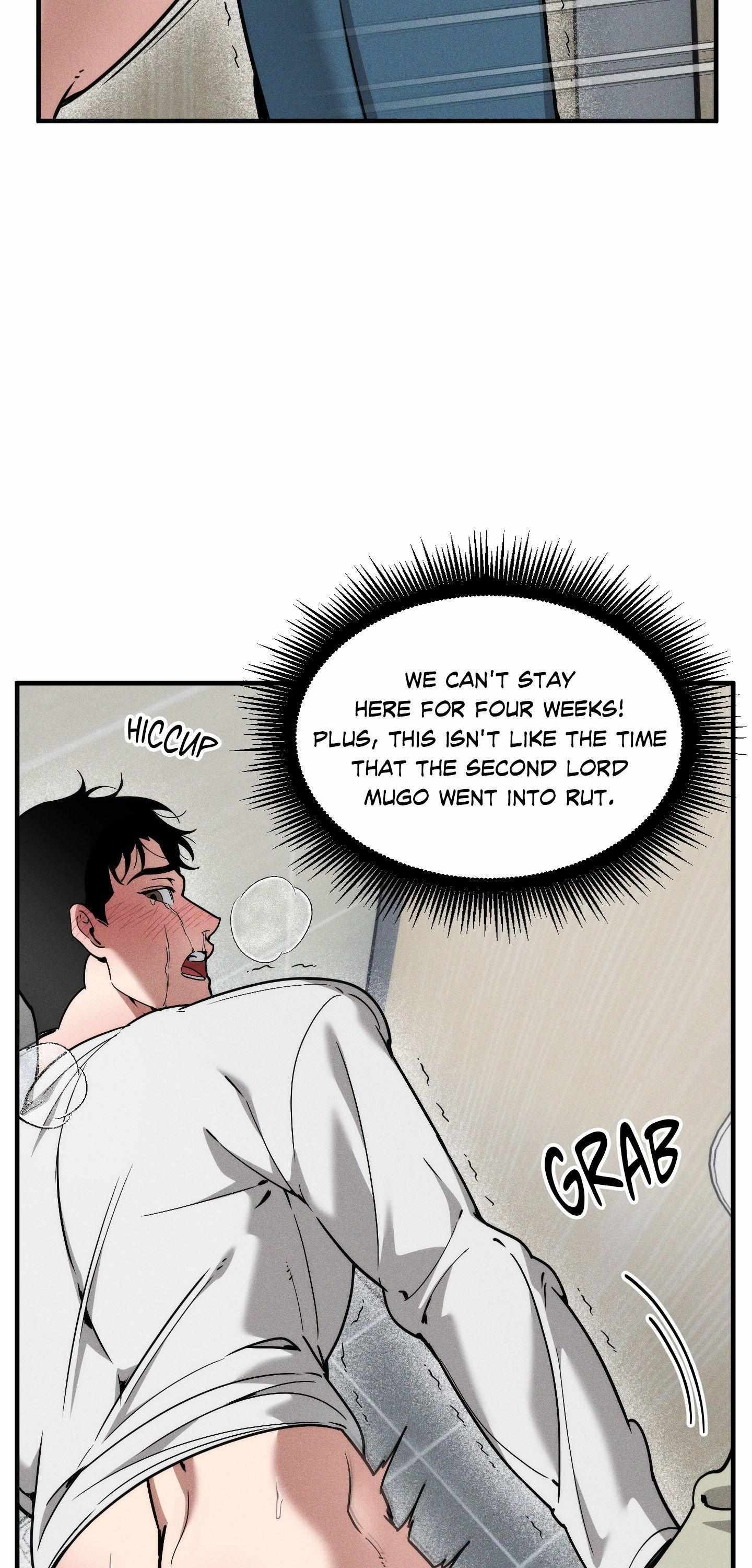 Swallow You Whole Chapter 53 - Page 22 in English