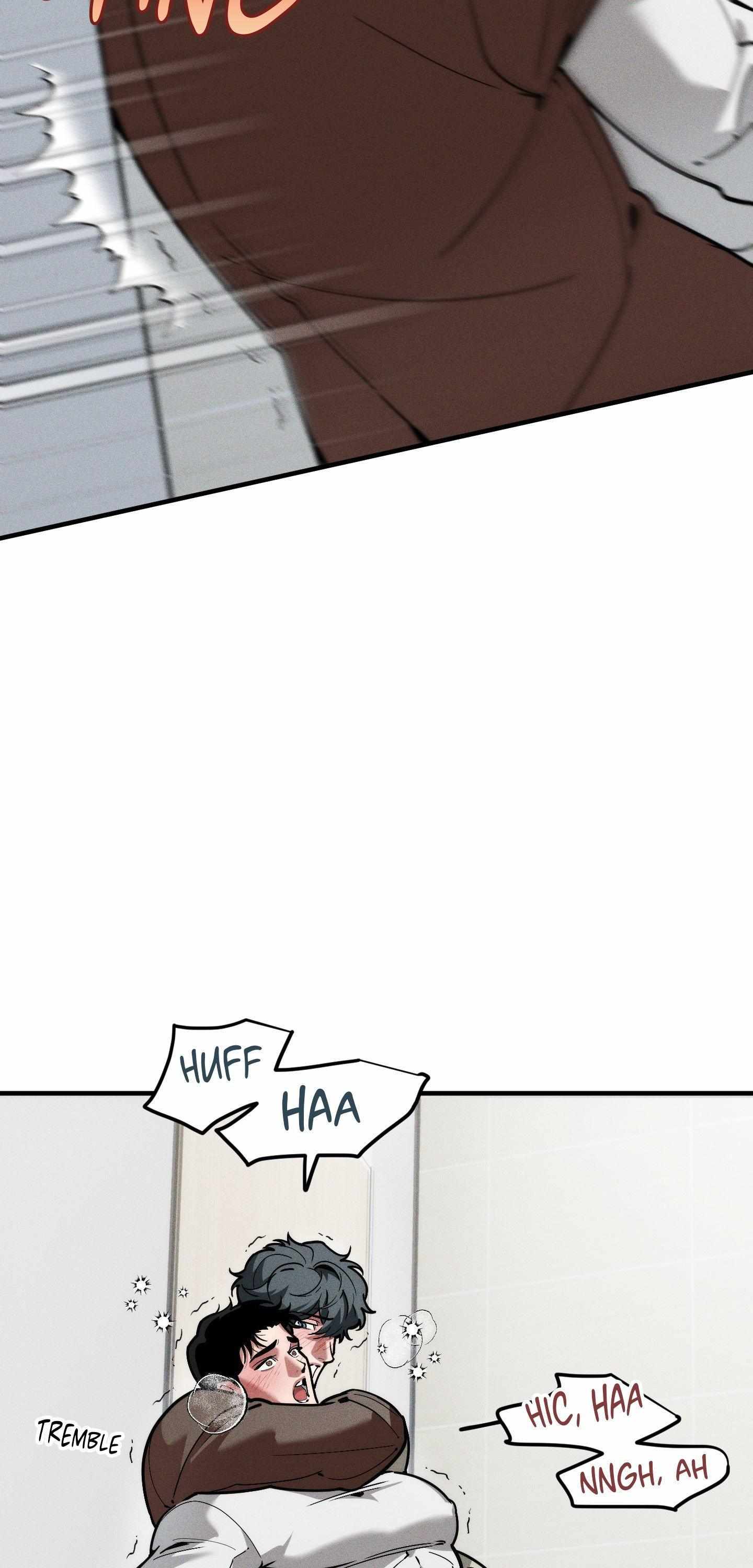 Swallow You Whole Chapter 53 - Page 33 in English