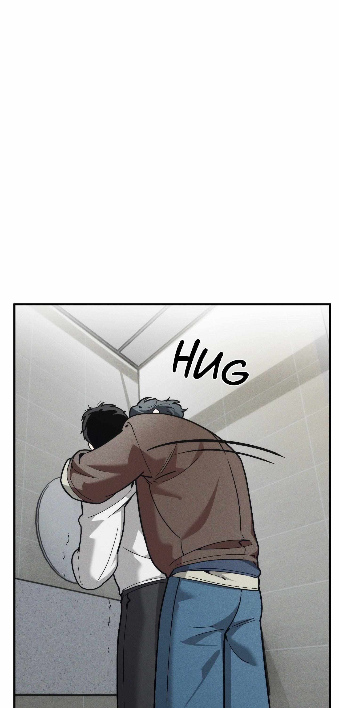 Swallow You Whole Chapter 53 - Page 47 in English