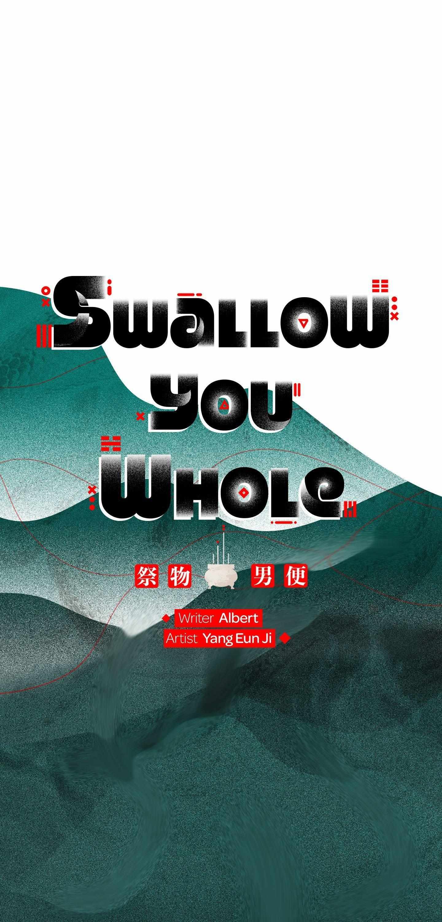 Swallow You Whole Chapter 53 - Page 6 in English