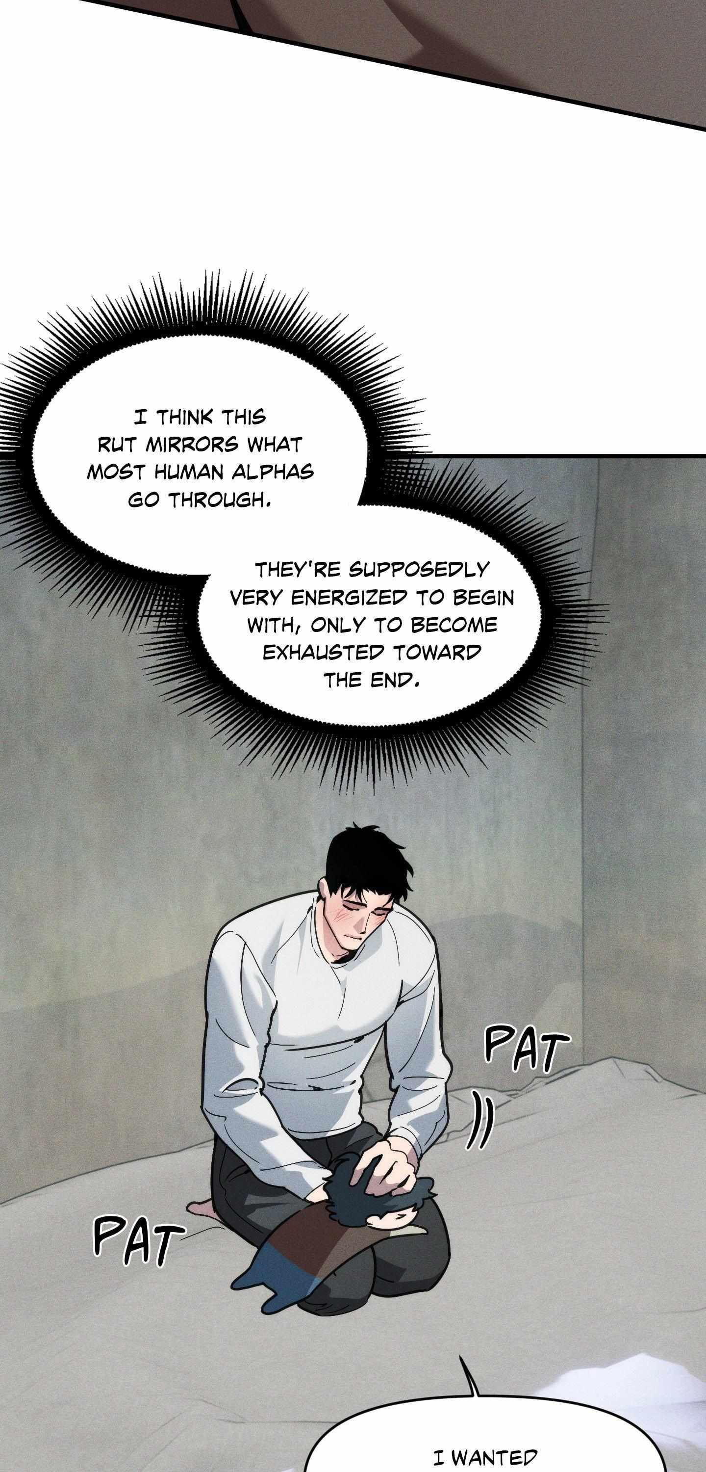 Swallow You Whole Chapter 54 - Page 17 in English