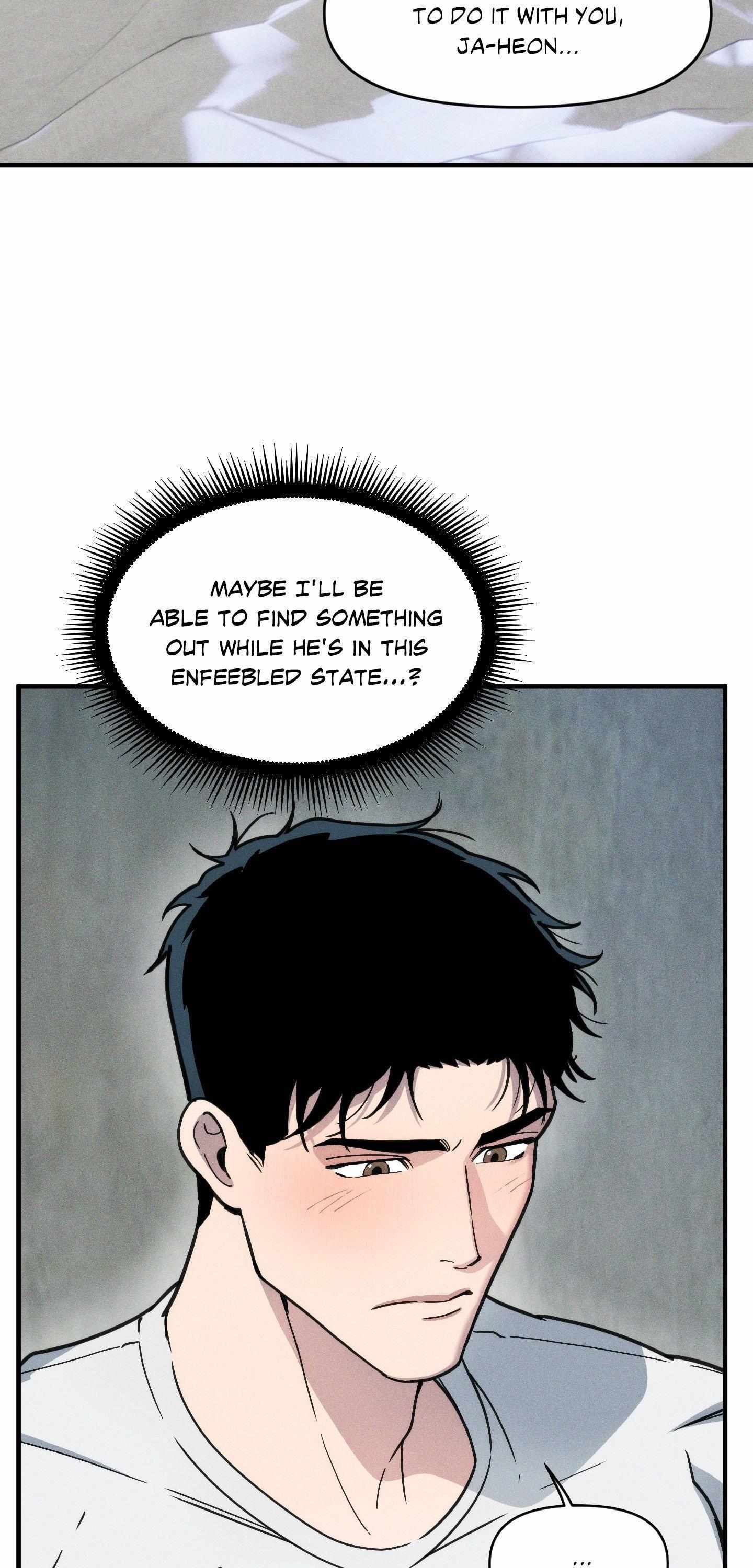 Swallow You Whole Chapter 54 - Page 18 in English