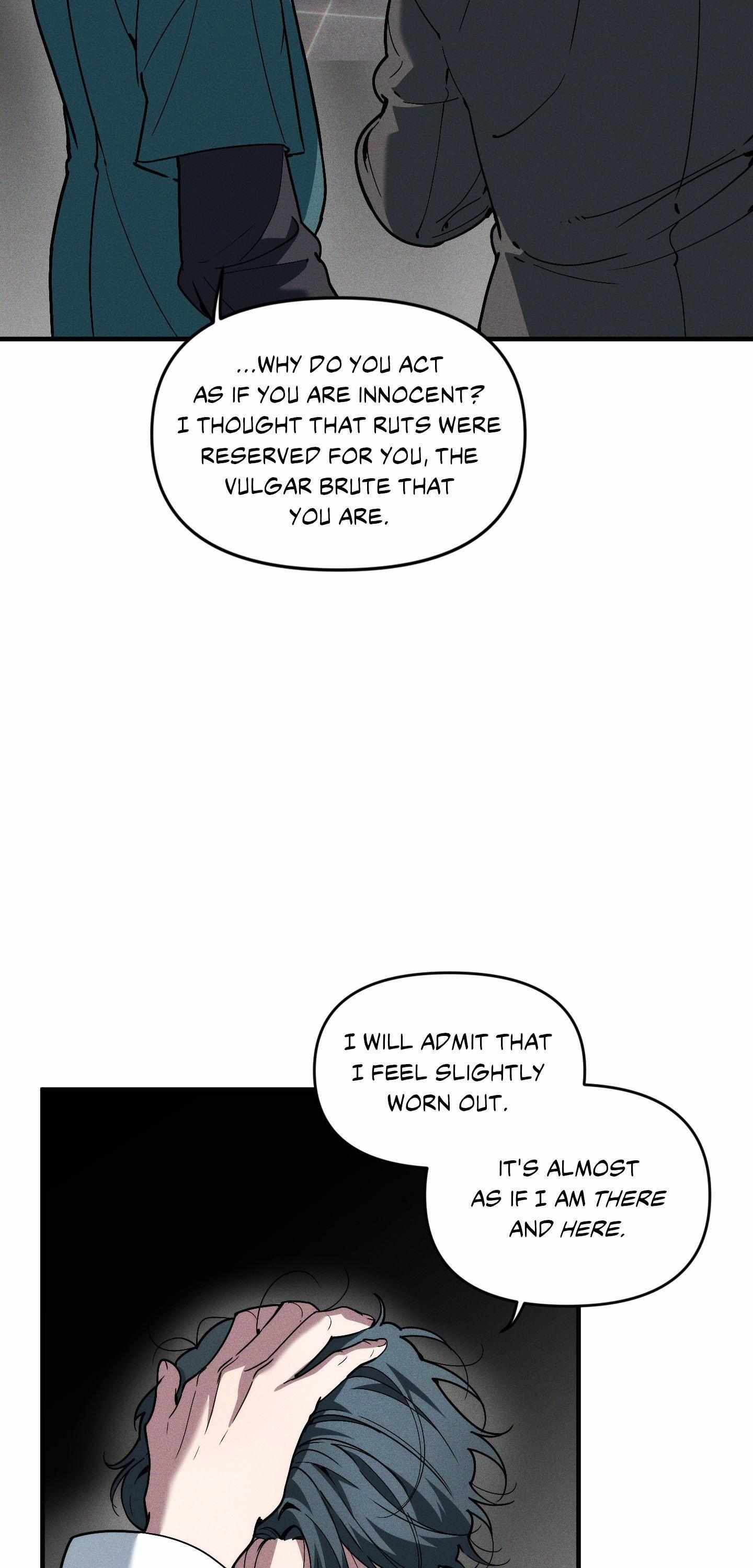 Swallow You Whole Chapter 54 - Page 5 in English