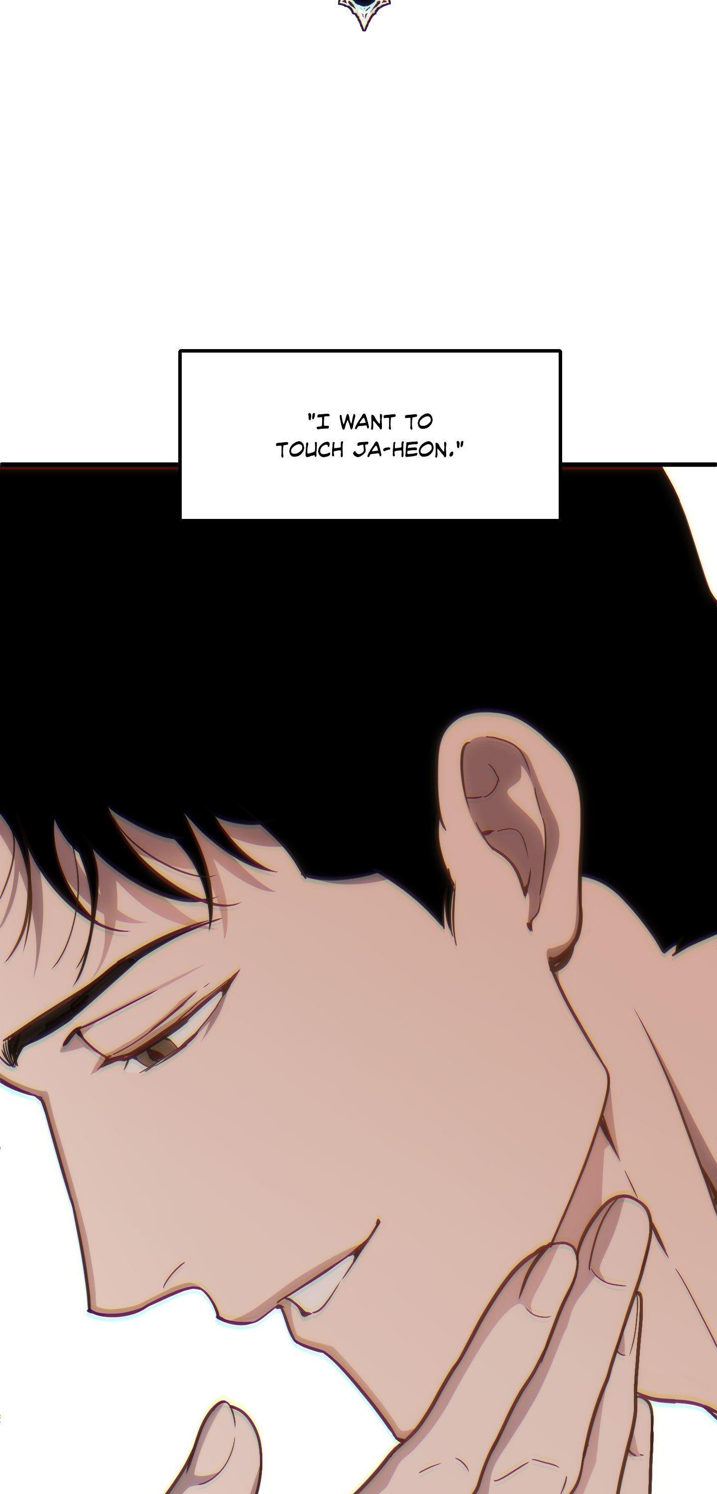 Swallow You Whole Chapter 54 - Page 50 in English