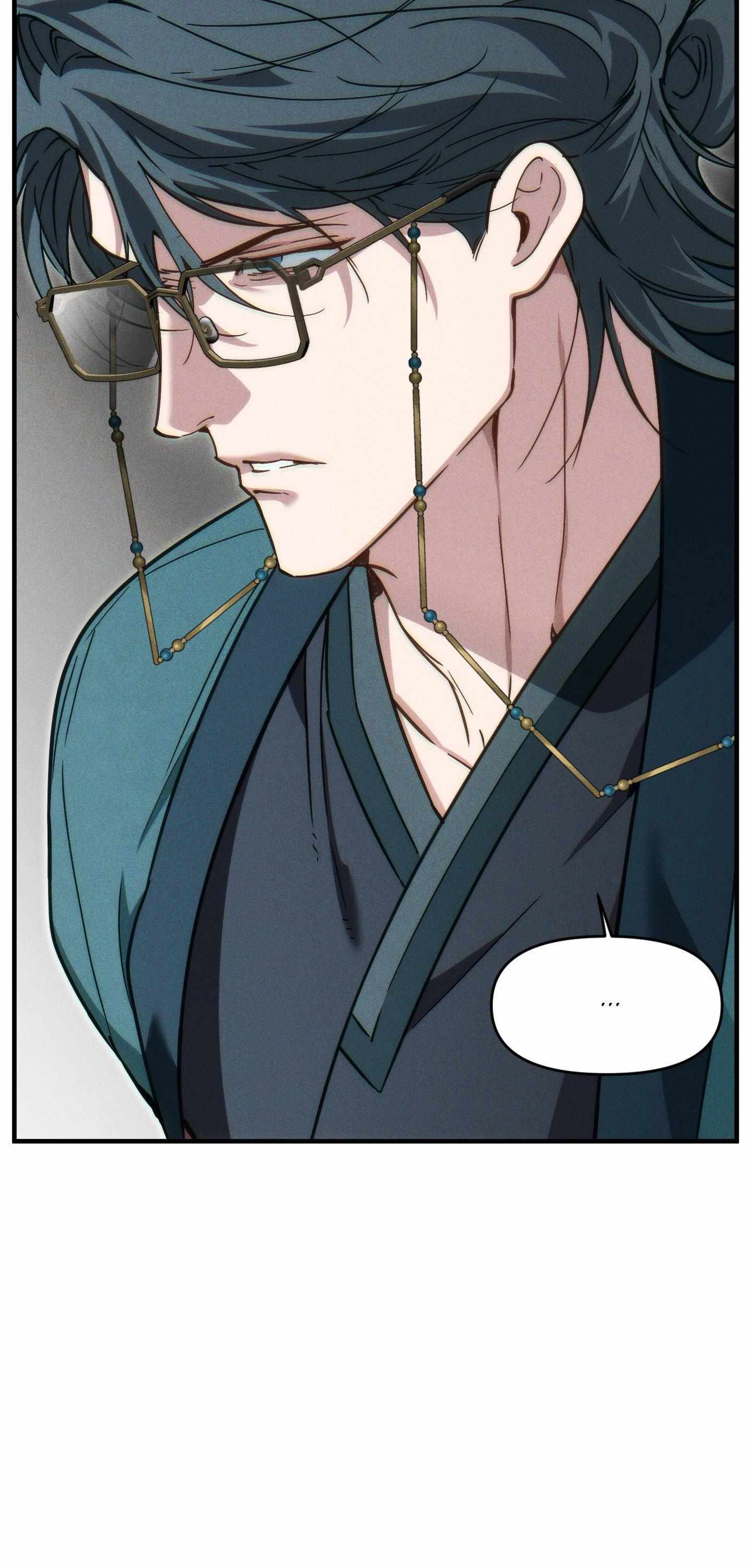 Swallow You Whole Chapter 54 - Page 64 in English