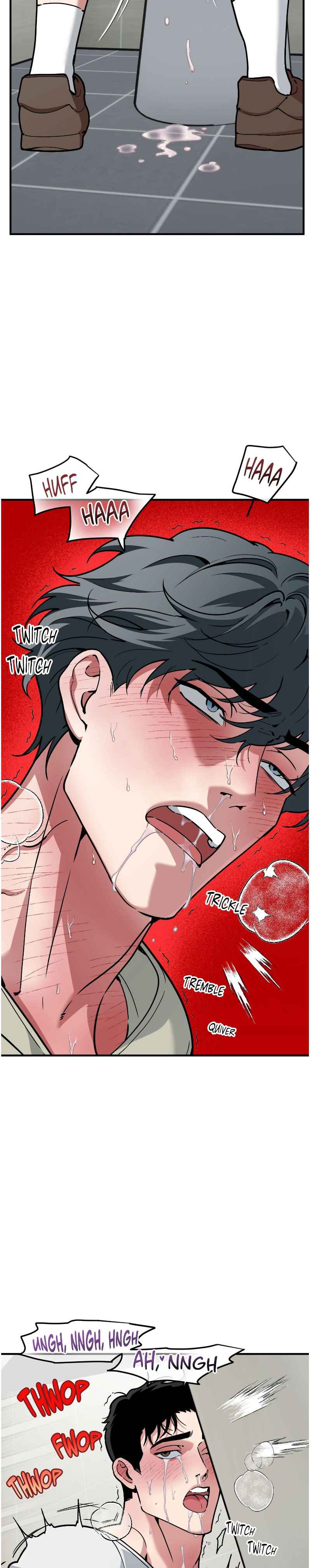 Swallow You Whole Chapter 55 - Page 10 in English