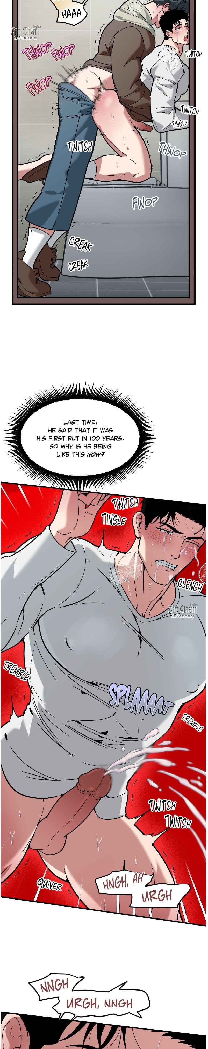 Swallow You Whole Chapter 55 - Page 14 in English