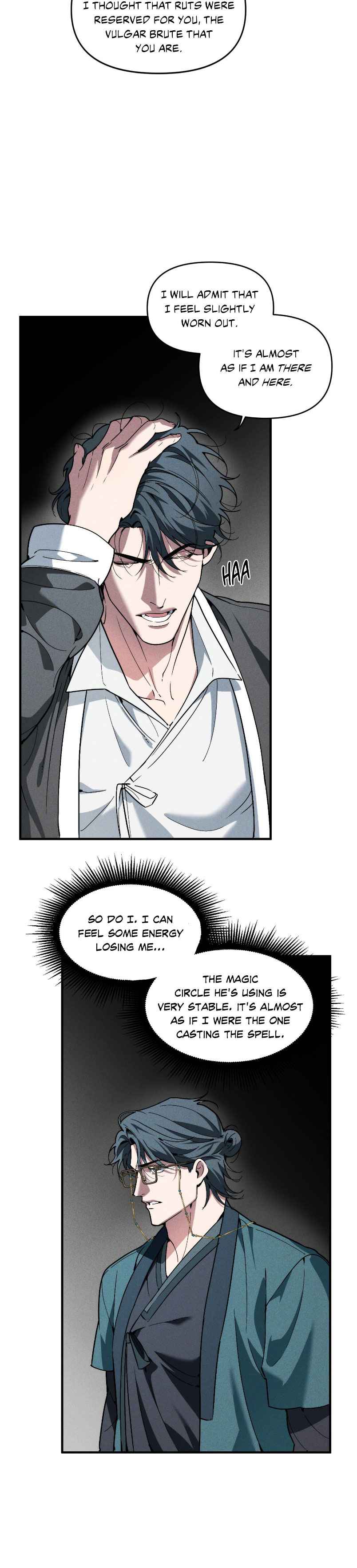 Swallow You Whole Chapter 56 - Page 3 in English