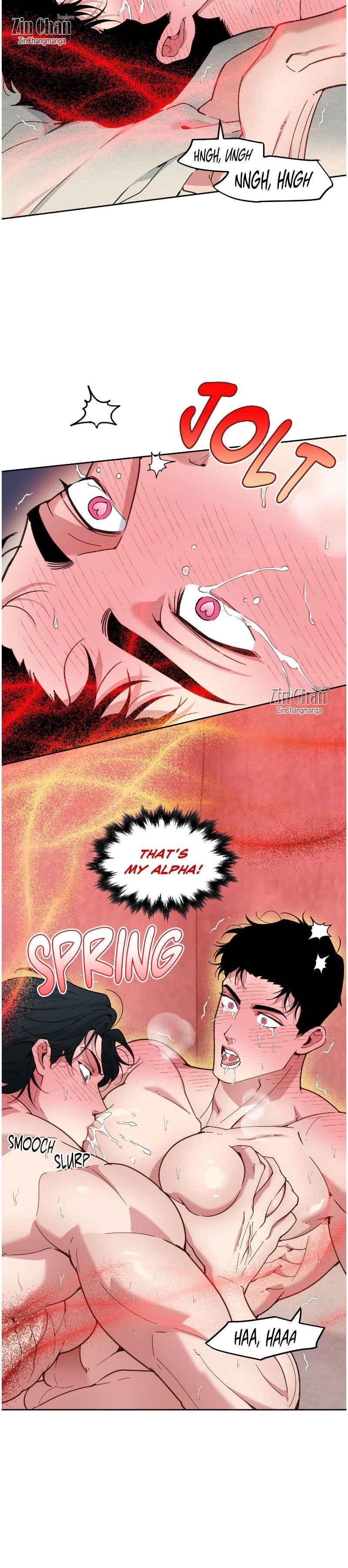 Swallow You Whole Chapter 57.5 - Page 4 in English
