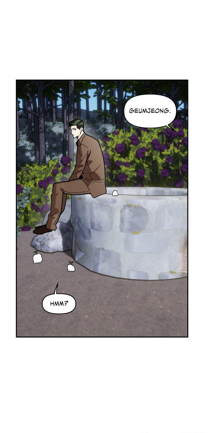 Swallow You Whole Chapter 57 - Page 35 in English