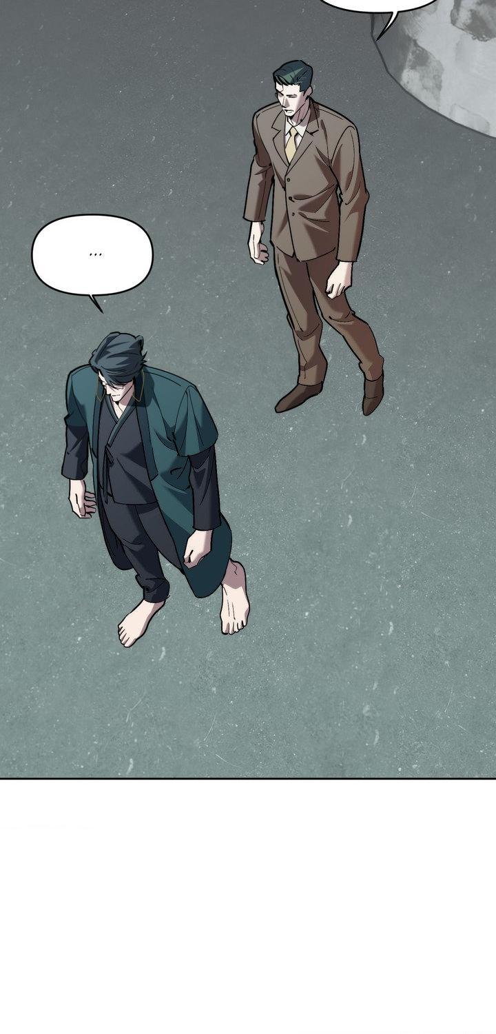 Swallow You Whole Chapter 57 - Page 40 in English