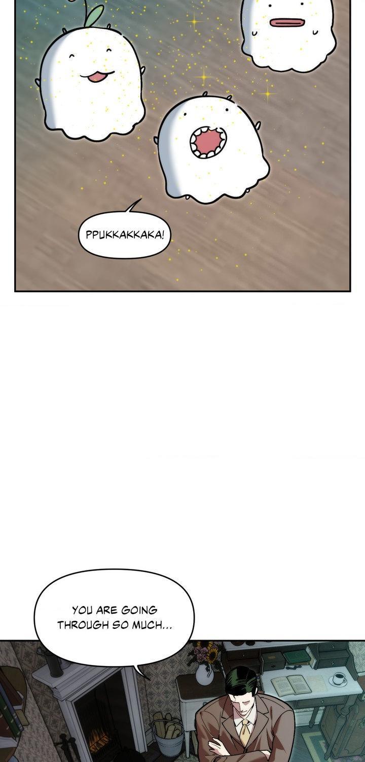 Swallow You Whole Chapter 57 - Page 58 in English