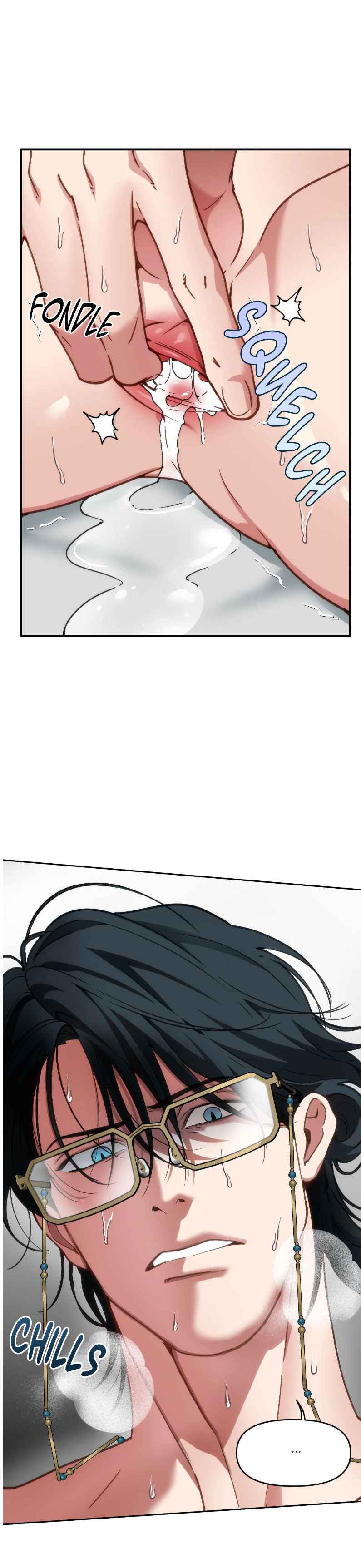 Swallow You Whole Chapter 58.5 - Page 10 in English