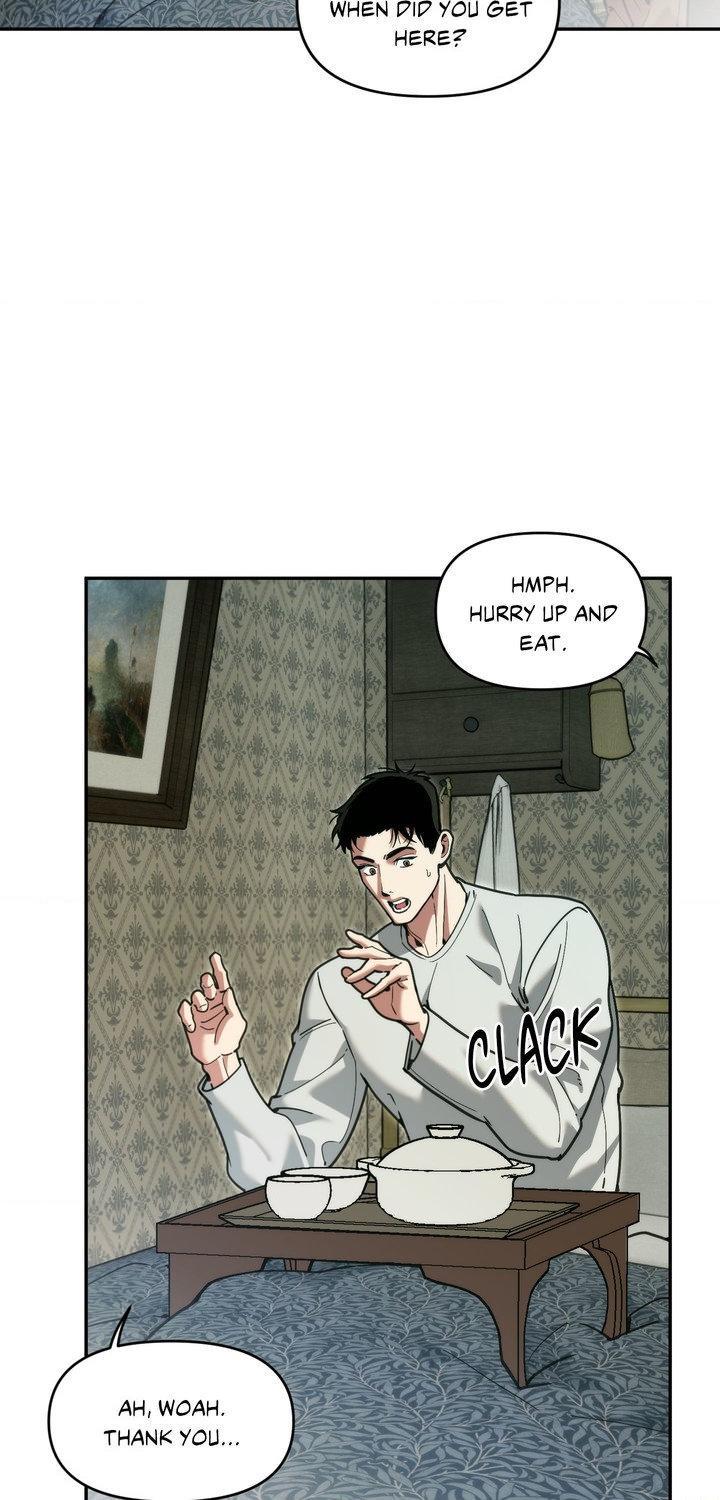Swallow You Whole Chapter 58 - Page 13 in English
