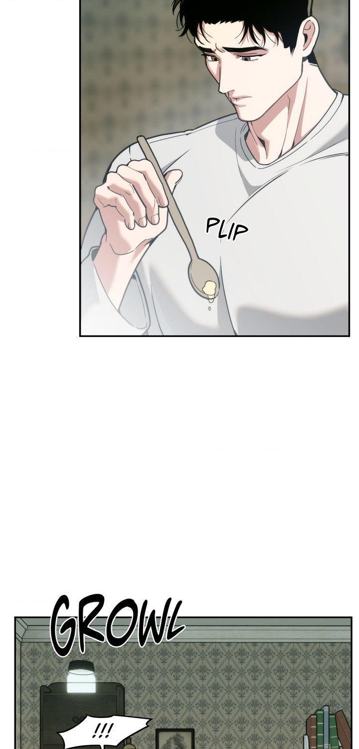 Swallow You Whole Chapter 58 - Page 15 in English