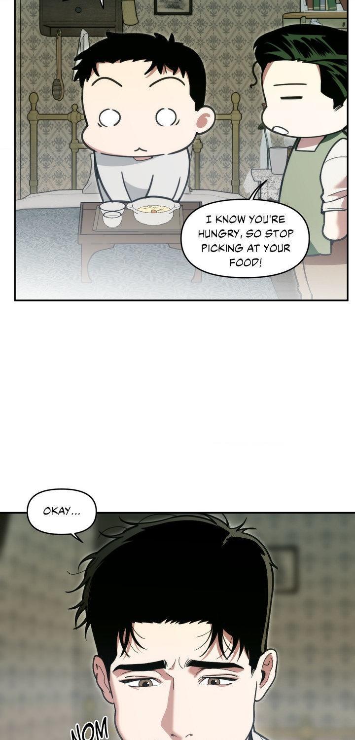 Swallow You Whole Chapter 58 - Page 16 in English