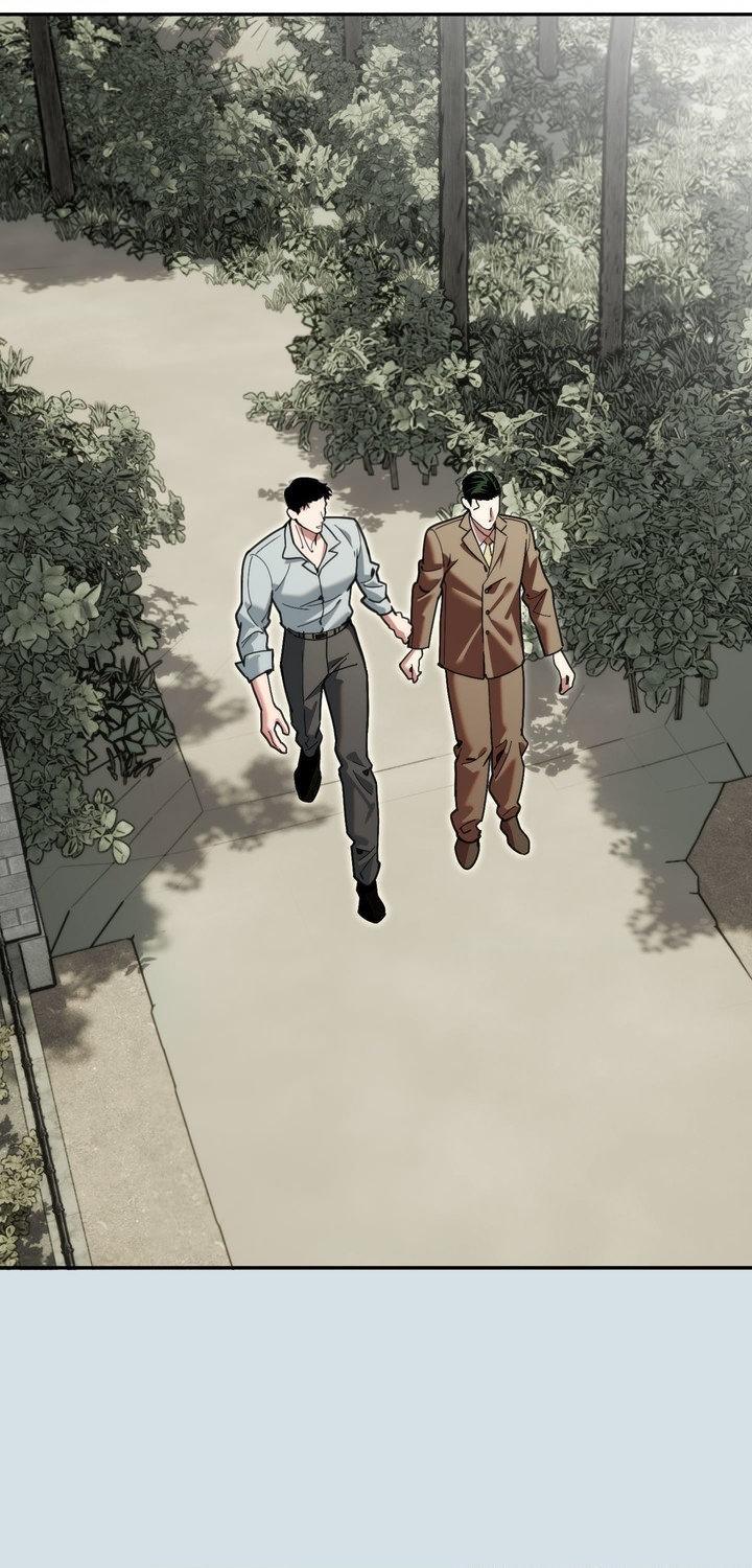Swallow You Whole Chapter 58 - Page 21 in English