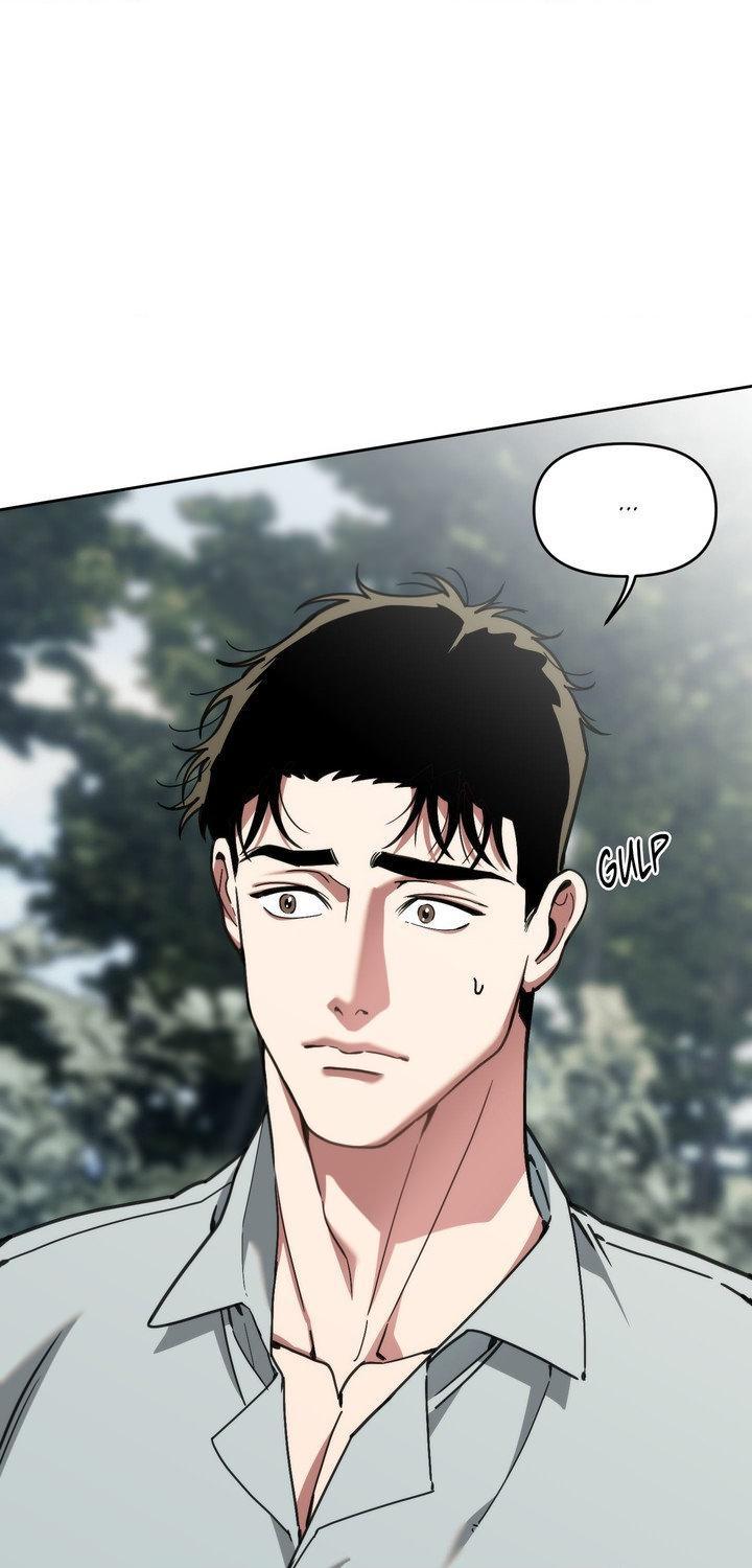 Swallow You Whole Chapter 58 - Page 41 in English