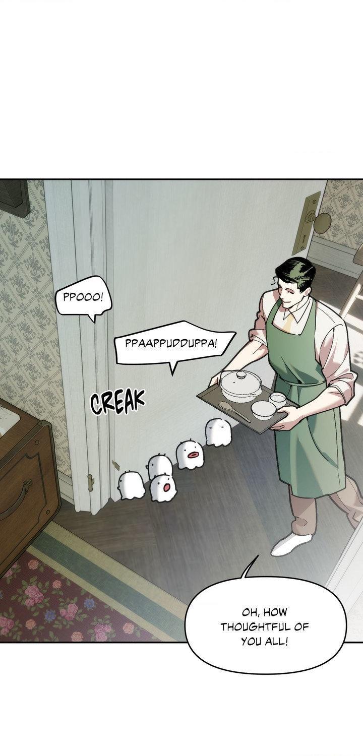 Swallow You Whole Chapter 58 - Page 5 in English