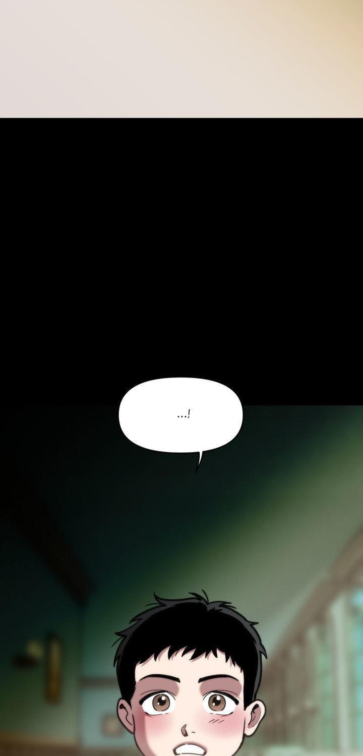Swallow You Whole Chapter 58 - Page 56 in English