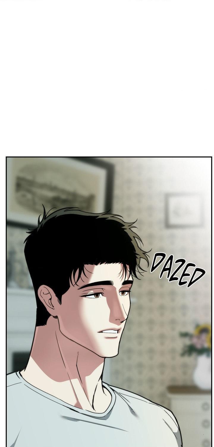 Swallow You Whole Chapter 58 - Page 7 in English