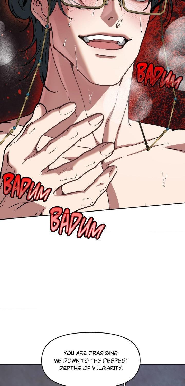 Swallow You Whole Chapter 59 - Page 11 in English