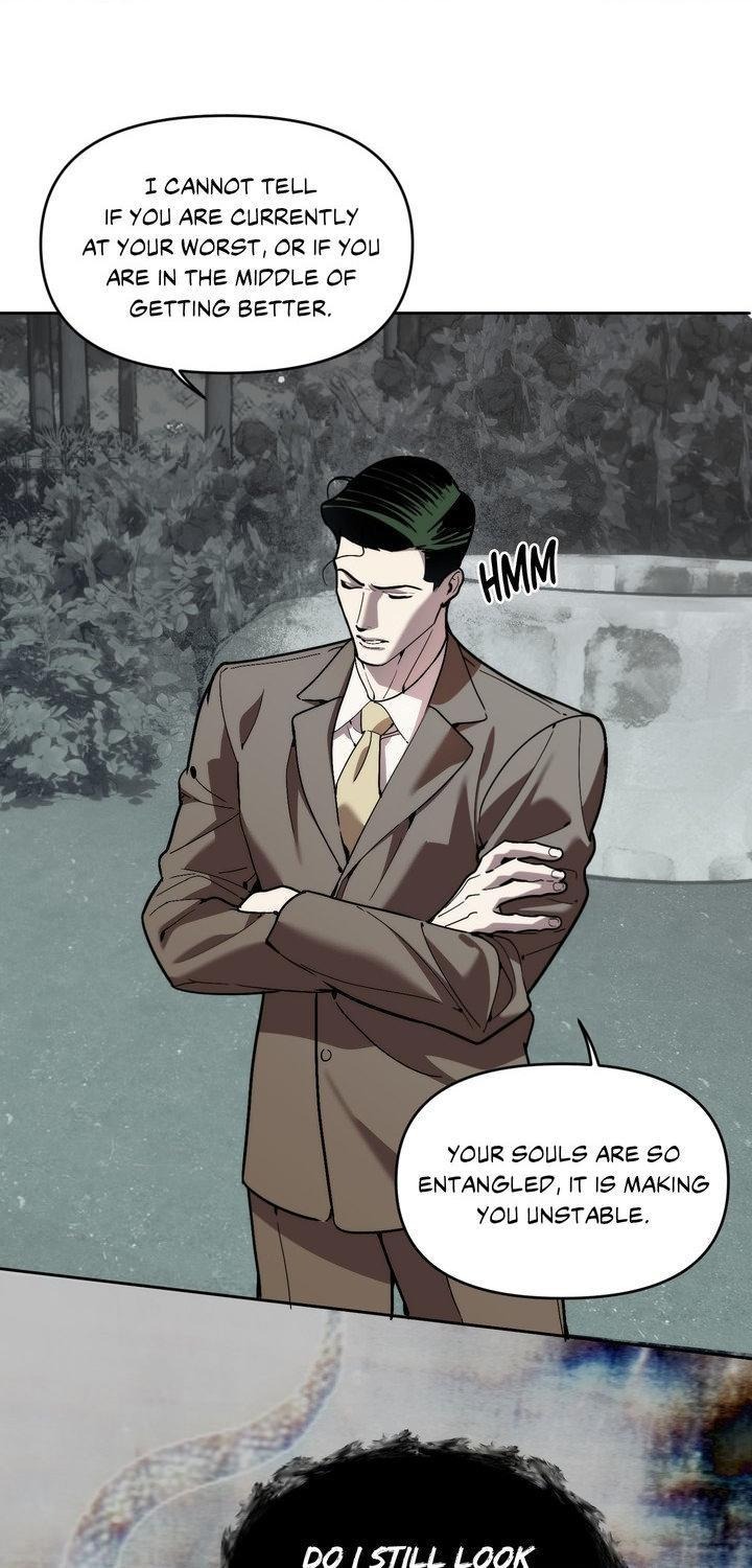 Swallow You Whole Chapter 59 - Page 23 in English