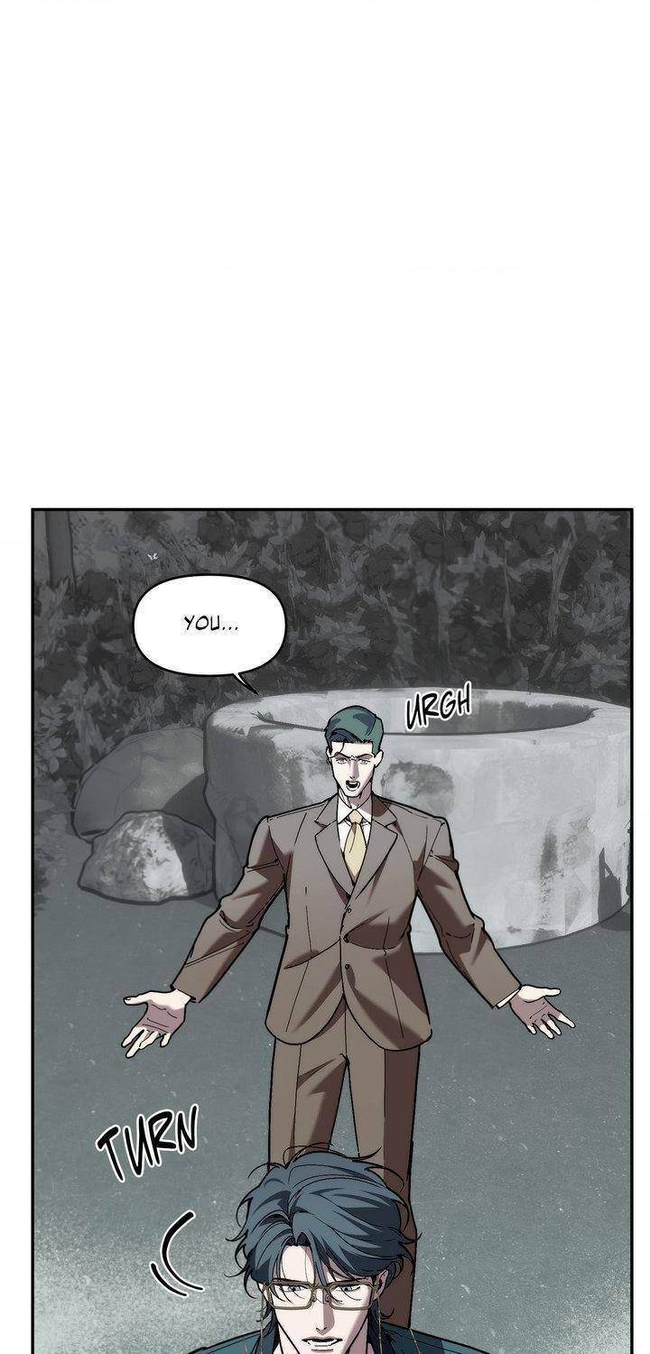 Swallow You Whole Chapter 59 - Page 25 in English