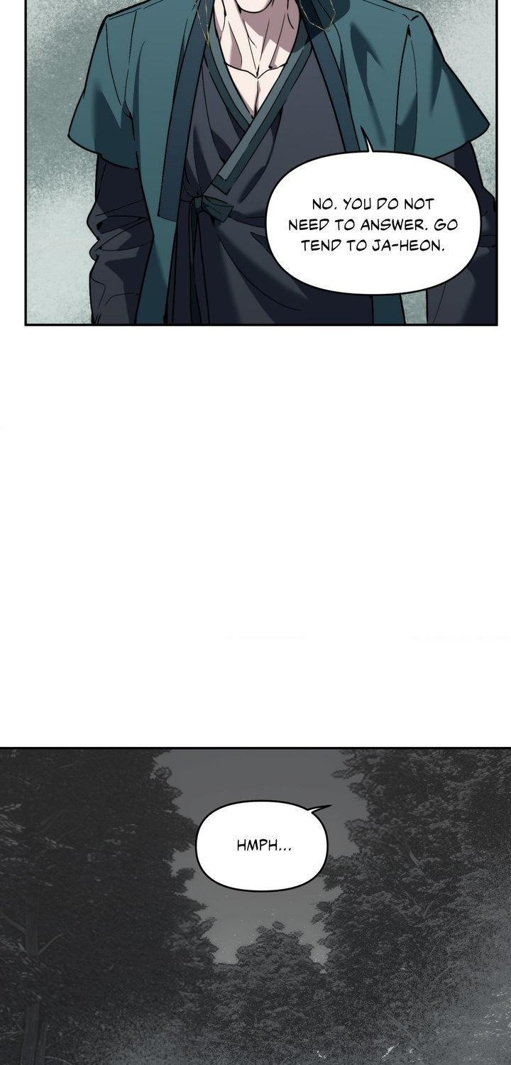 Swallow You Whole Chapter 59 - Page 26 in English