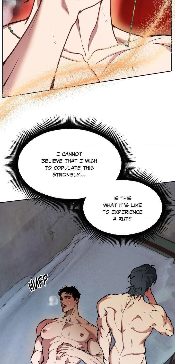Swallow You Whole Chapter 59 - Page 7 in English