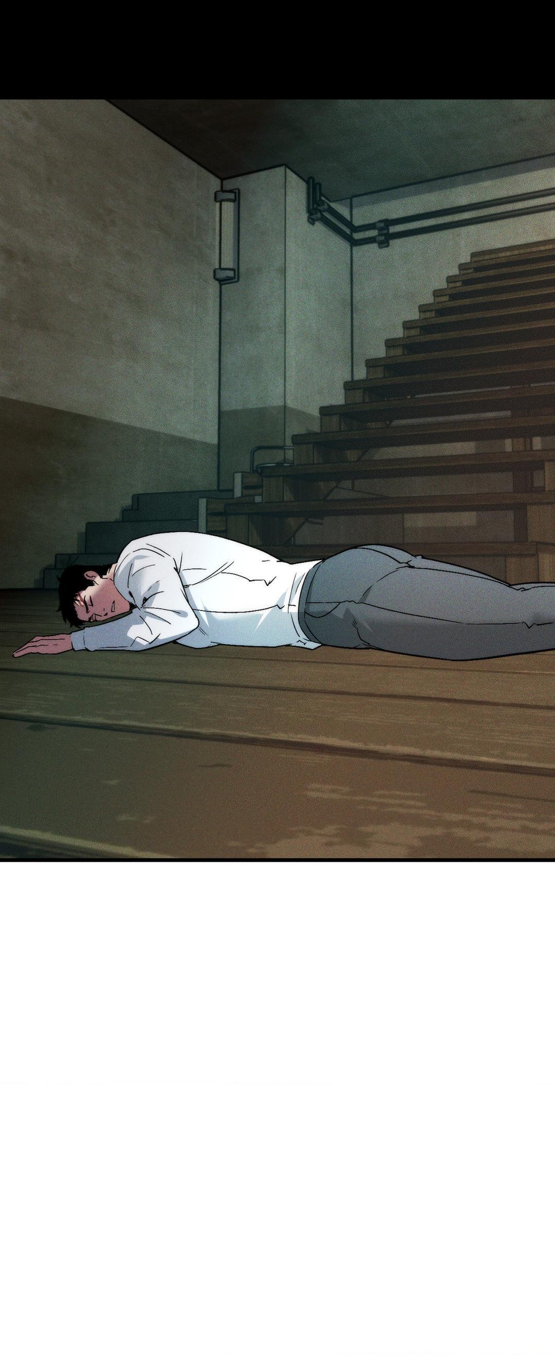 Swallow You Whole Chapter 6 - Page 14 in English