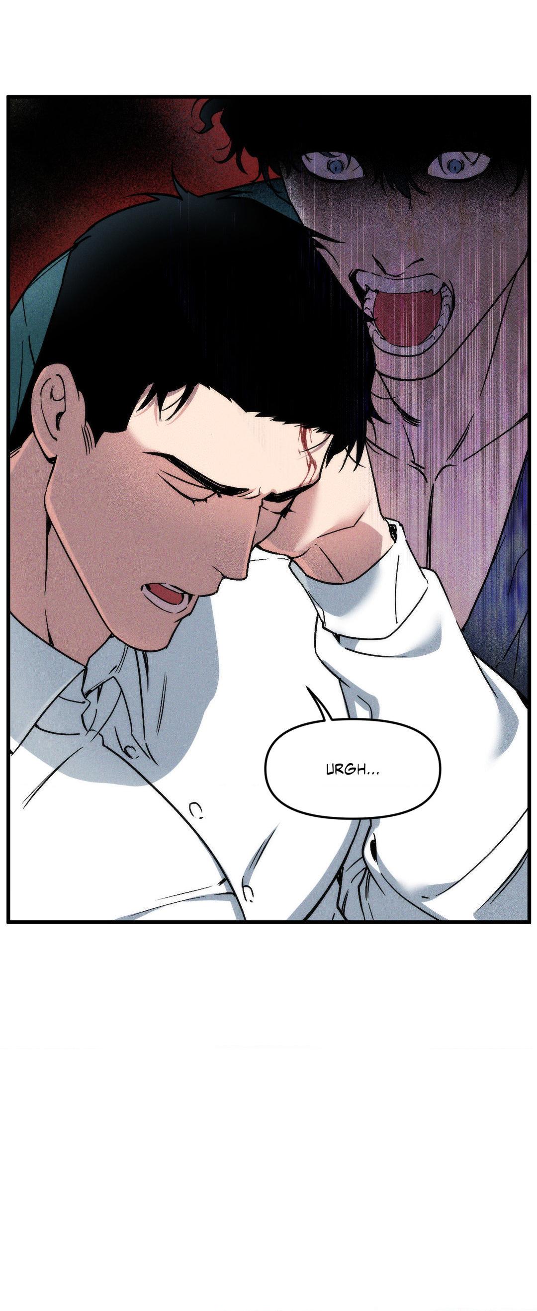 Swallow You Whole Chapter 6 - Page 16 in English