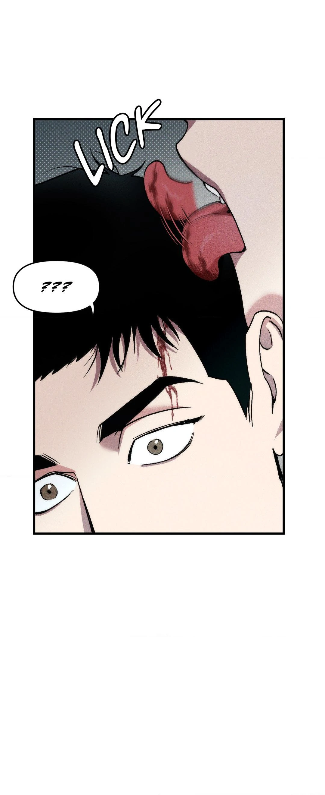 Swallow You Whole Chapter 6 - Page 18 in English