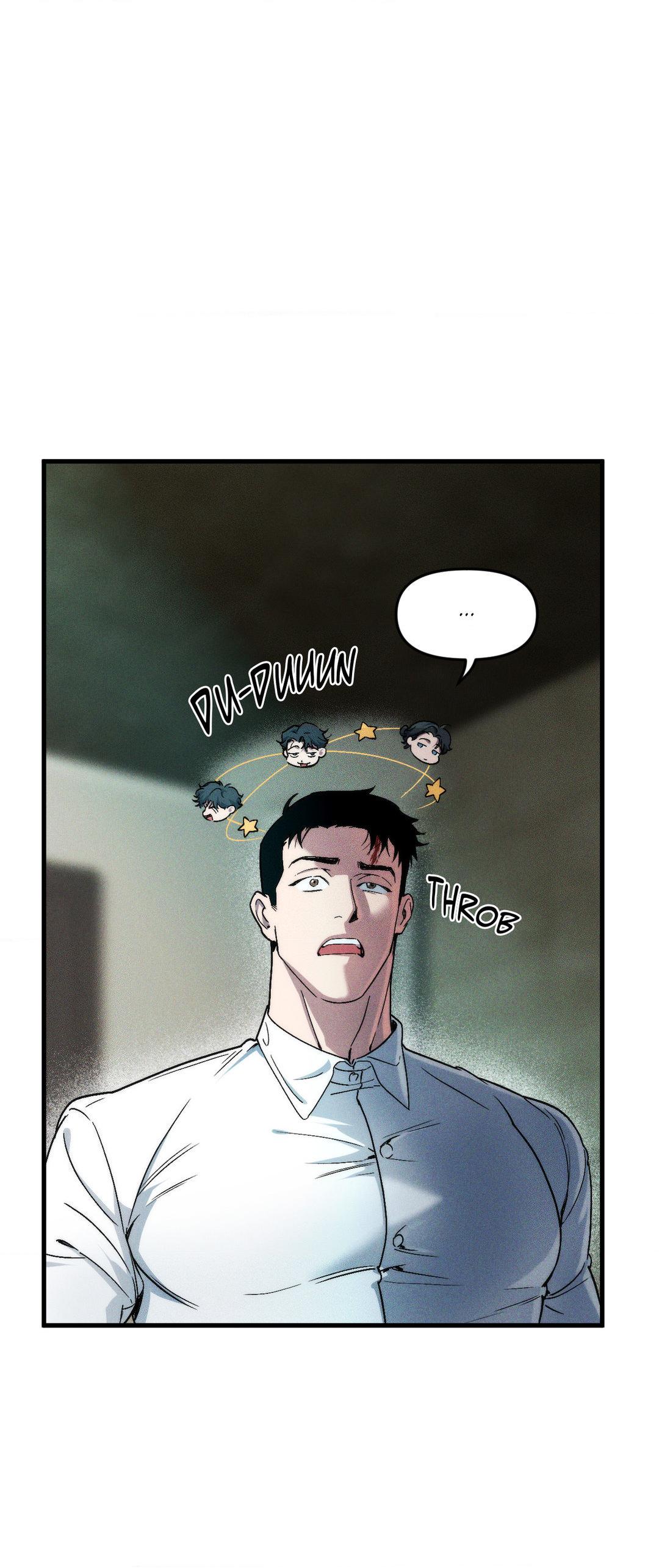 Swallow You Whole Chapter 6 - Page 22 in English