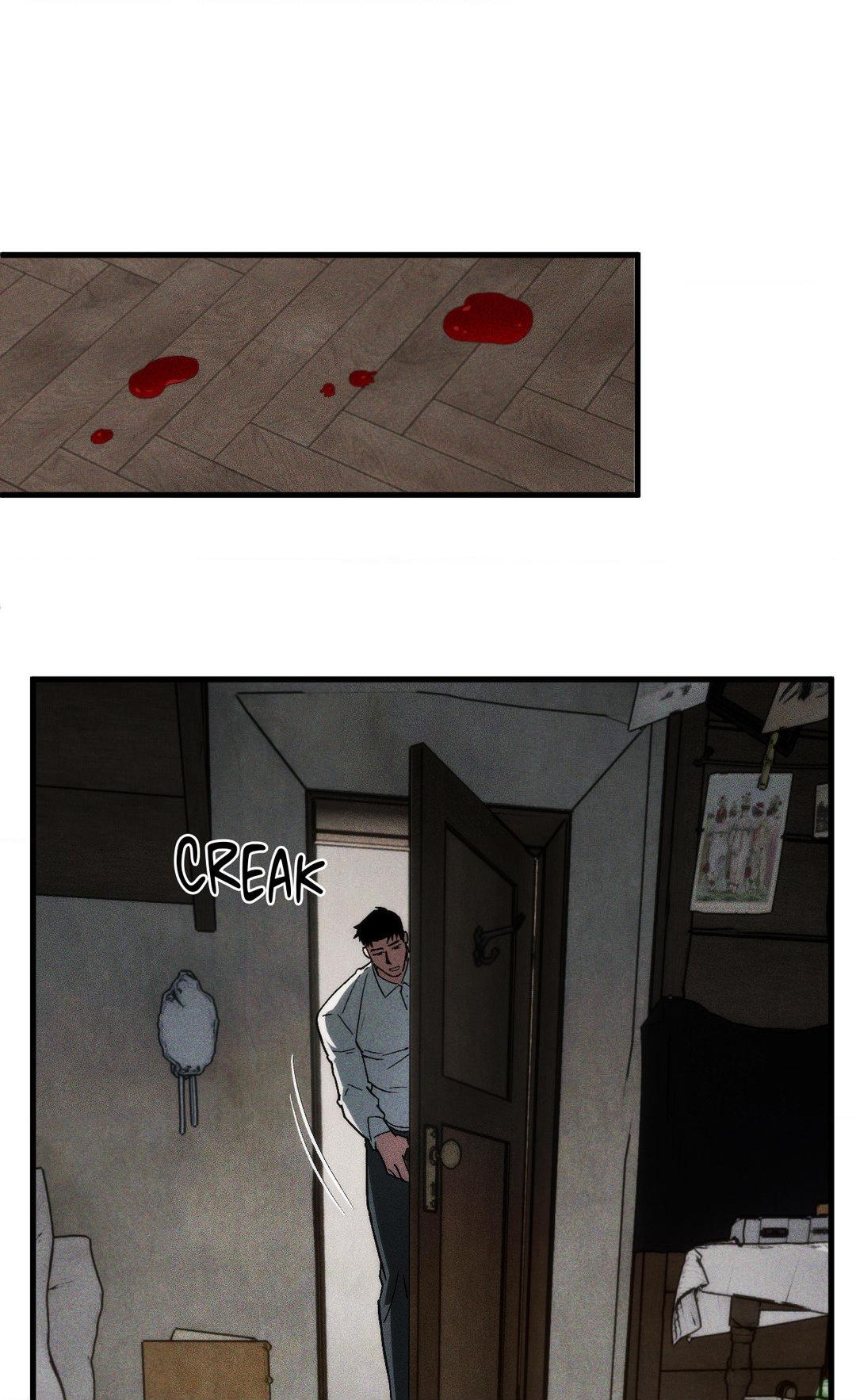 Swallow You Whole Chapter 6 - Page 33 in English