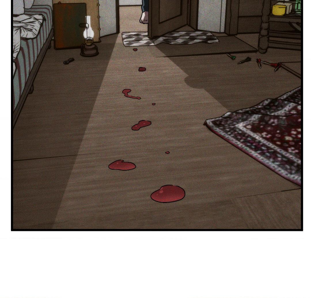Swallow You Whole Chapter 6 - Page 34 in English
