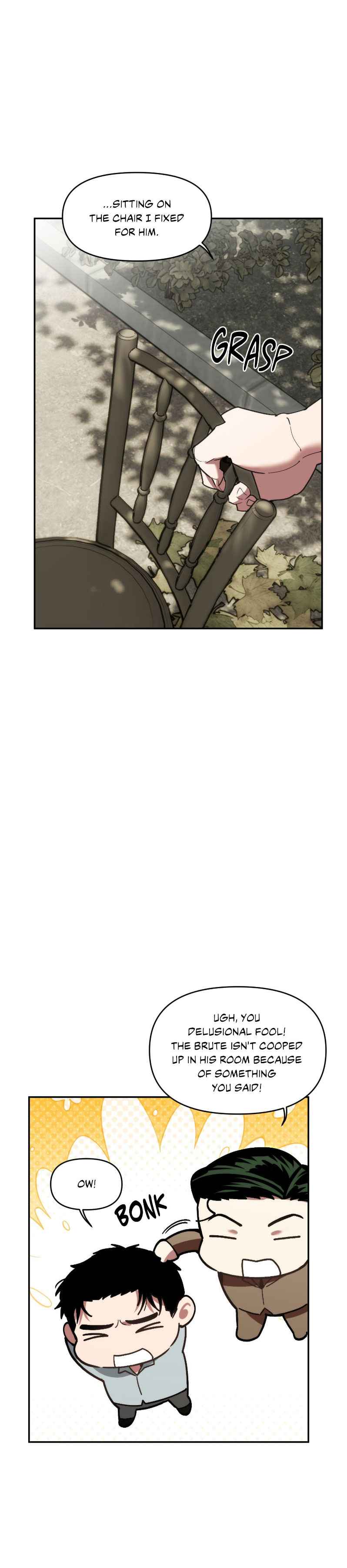 Swallow You Whole Chapter 60.5 - Page 3 in English