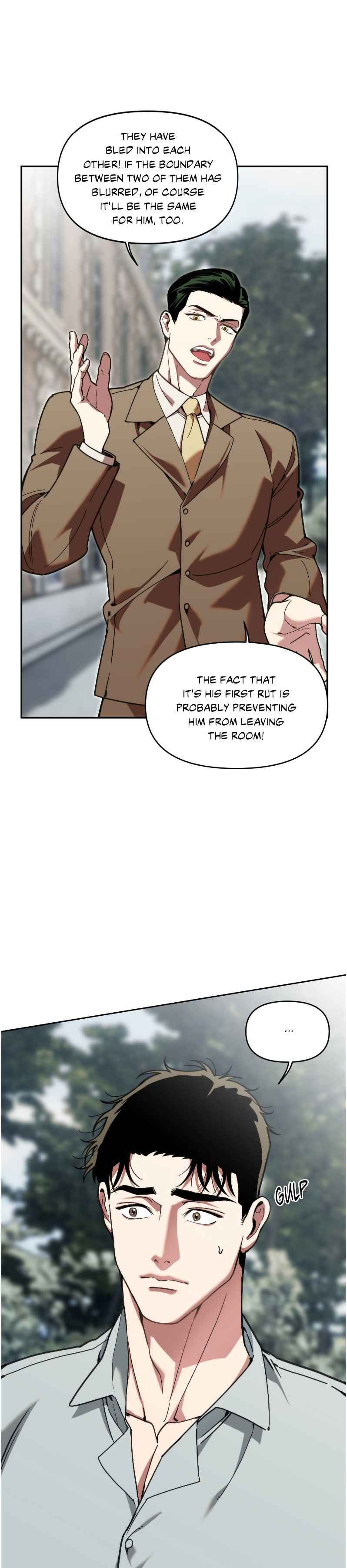 Swallow You Whole Chapter 60.5 - Page 5 in English