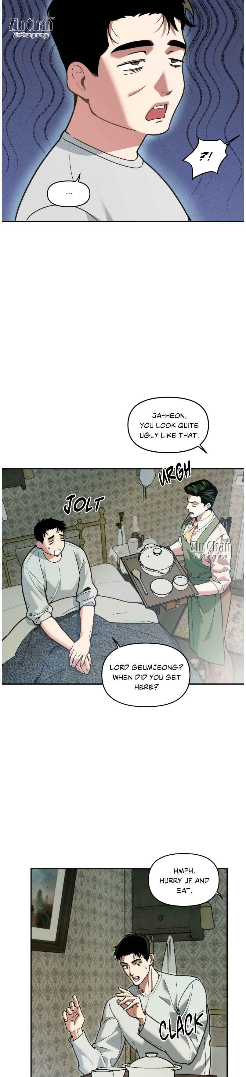 Swallow You Whole Chapter 60 - Page 7 in English