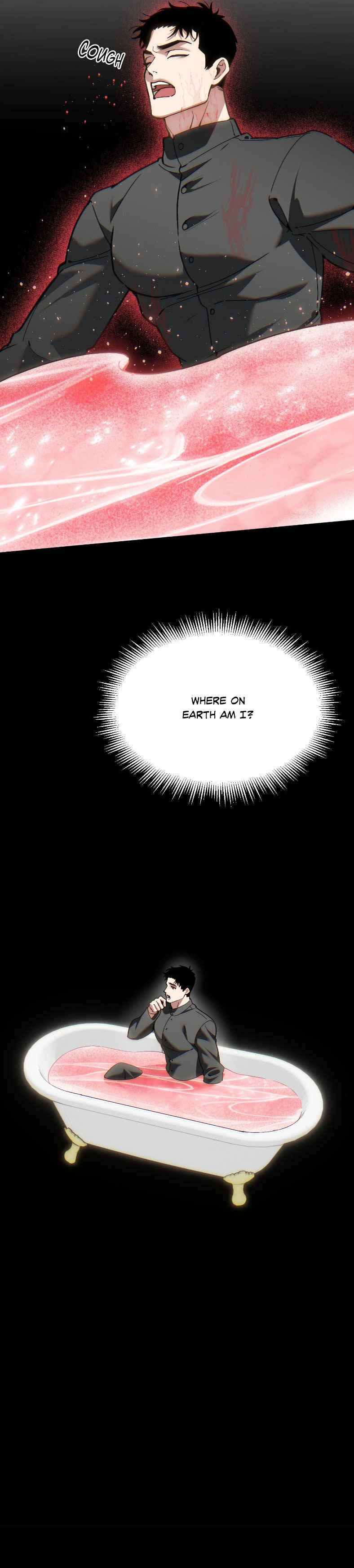 Swallow You Whole Chapter 61 - Page 12 in English