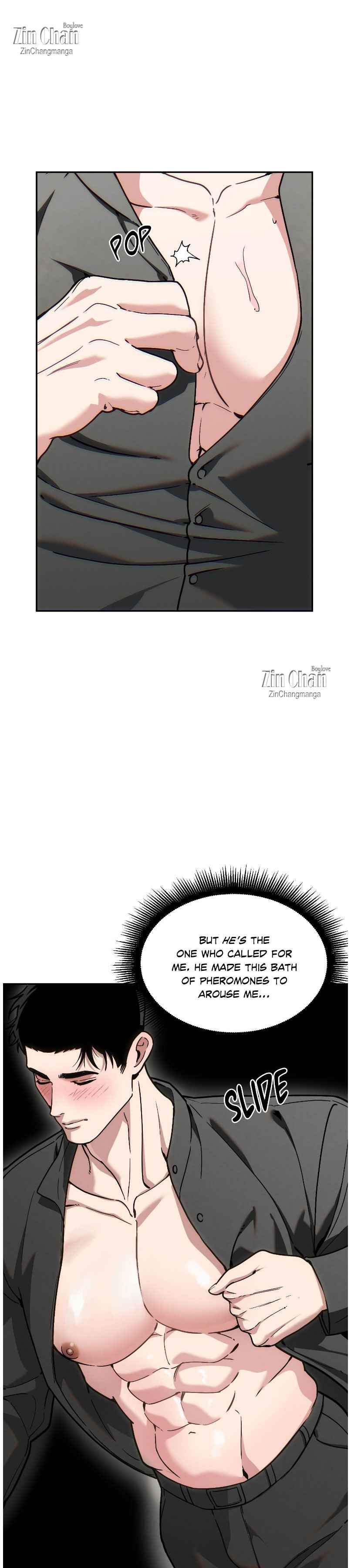 Swallow You Whole Chapter 61 - Page 17 in English