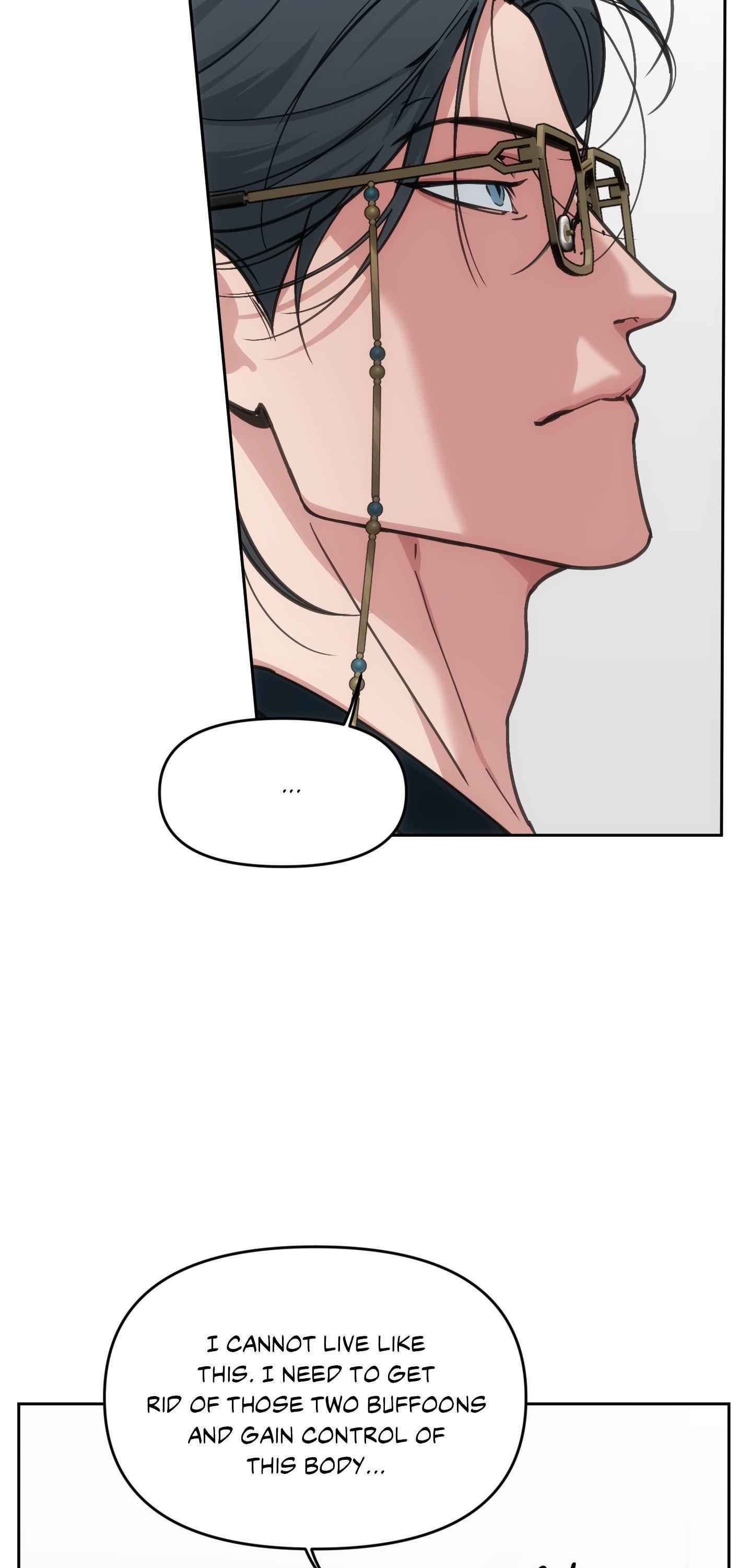 Swallow You Whole Chapter 62 - Page 7 in English