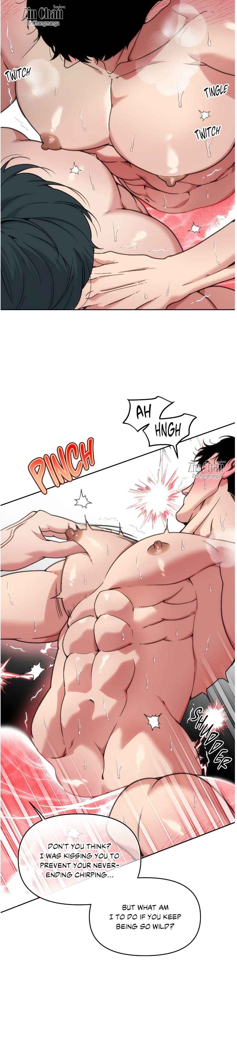 Swallow You Whole Chapter 63 - Page 4 in English